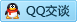 QQ在线咨询3002831202